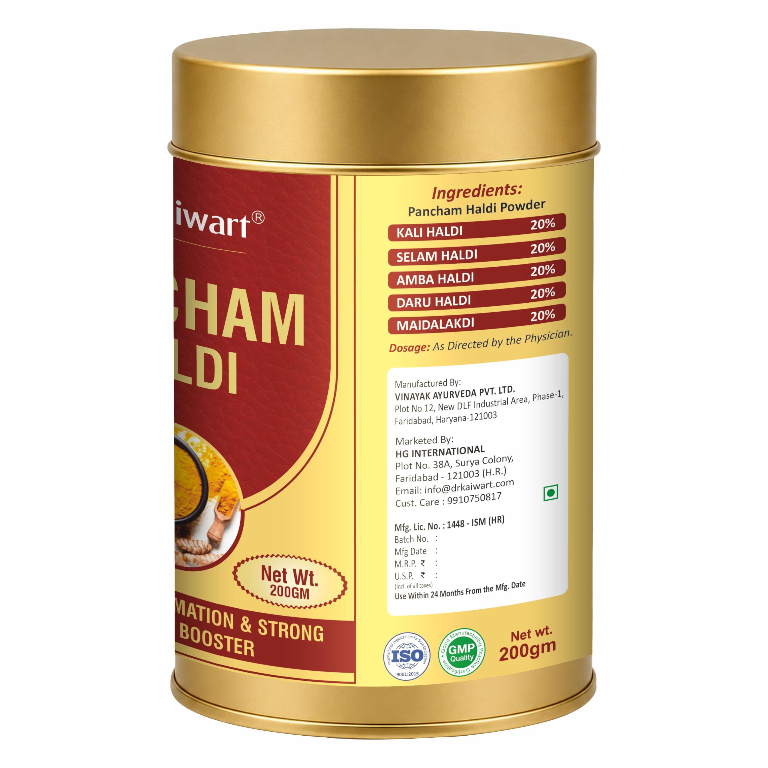 Pancham Haldi | 5-in-1 Turmeric Powder | Ayurvedic Herbal Blend | Natural Curcumin | Daily Health & Wellness Support | 200g — Amazon image 7