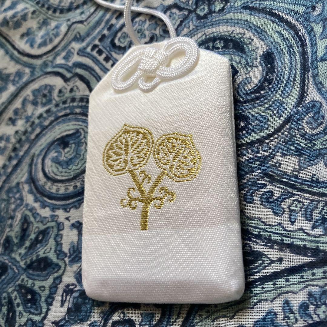 Amazon.co.jp: 金運爆上げ 滋賀県日吉大社本宮 御守り護符 神使猿入り