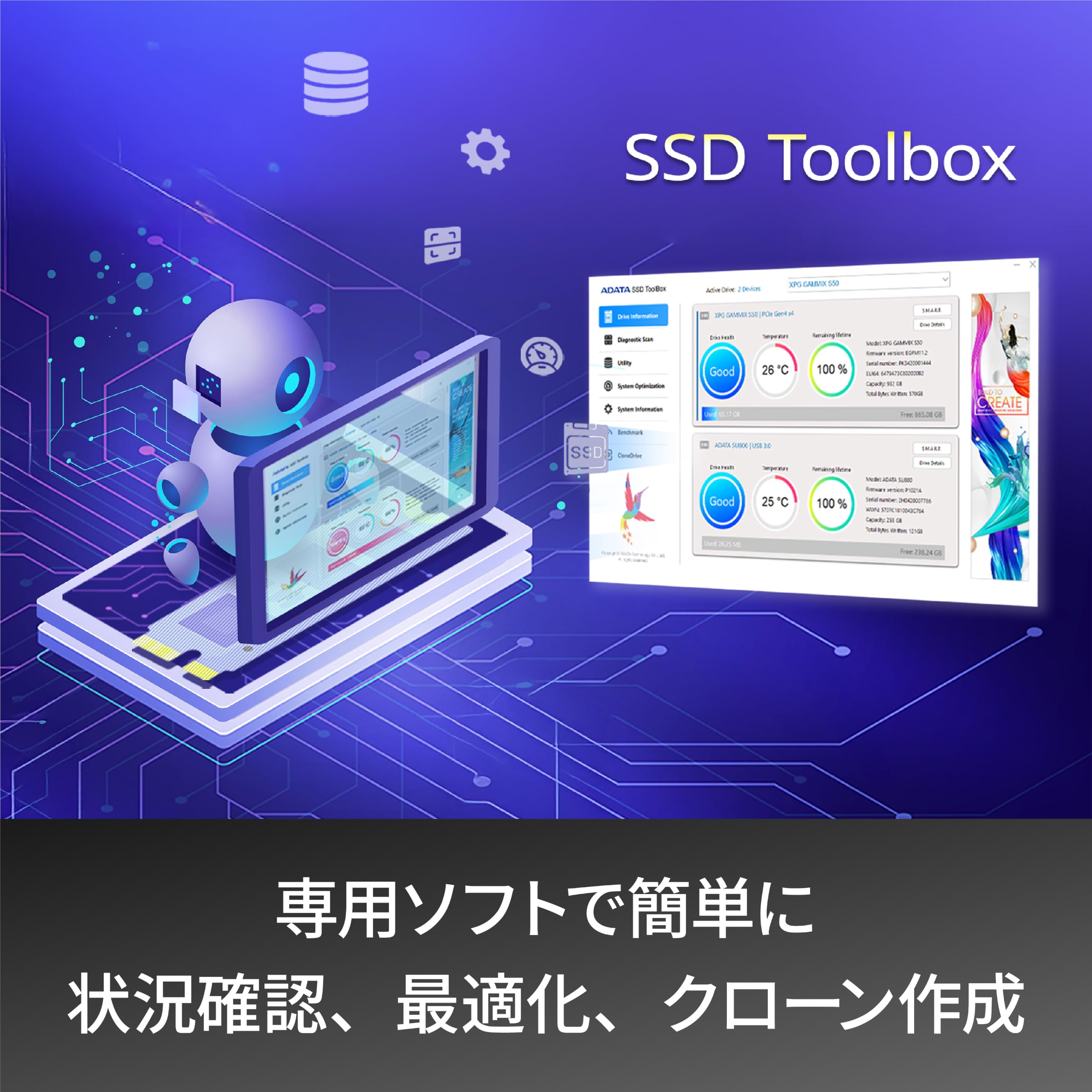 Amazon | 【エイデータ】 SSD SU650 960GB SATA III 6.0 最大読込速度