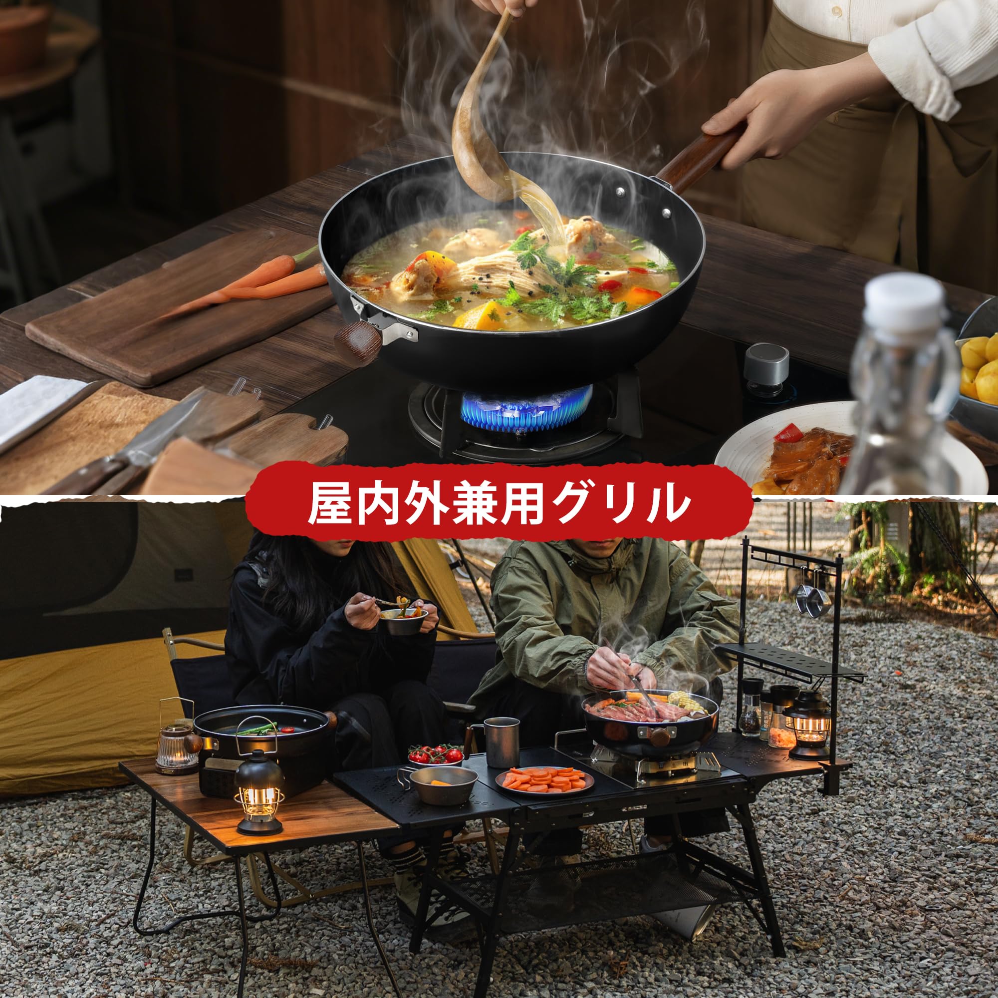Amazon | Alocs キッチン中華鍋 約28cm 蓋付き IH ガス火対応 取っ手が