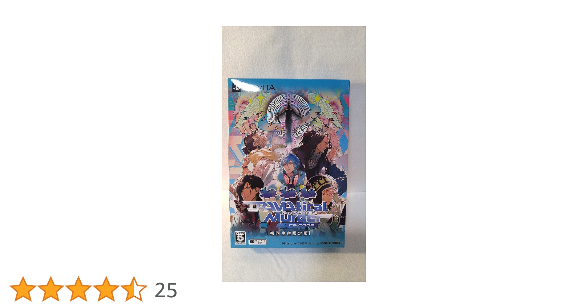 PlayStation Vita - DORAMAtical Murder re:code 初回限定版 Amazon | DRAMAtical Murder re:code 初回限定生産版 - PS Vita