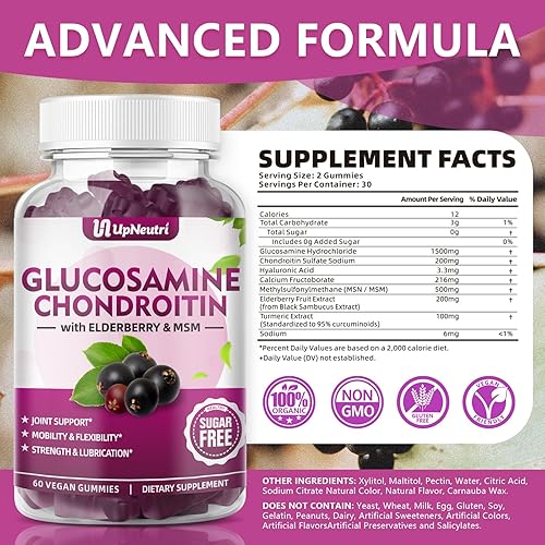 Miniatura 2 de Gomitas de glucosamina condroitina sin azúcar, extra fuerte, 1500 mg de glucosamina con condroitina MSM y cúrcuma, suplemento de apoyo articular