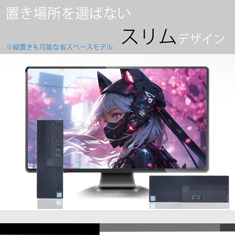 Windowsデスクトップ dell optiplex 3060 i5-8500 Amazon.co.jp: 【整備済み品】 DELL デスクトップパソコン