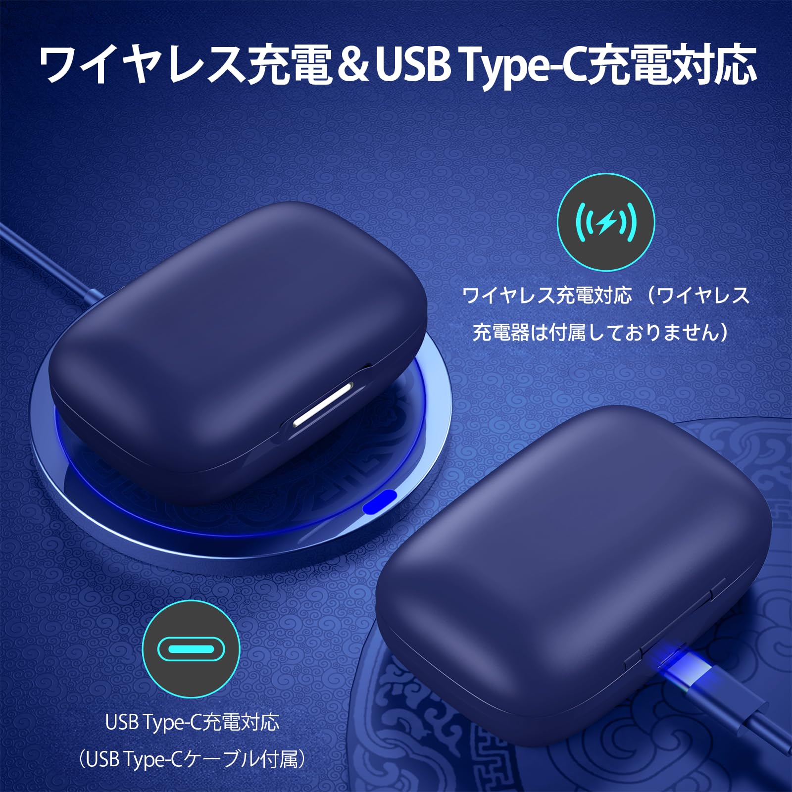 Amazon.co.jp: GOLREX イヤホン bluetooth ワイヤレスイヤホン 耳掛け