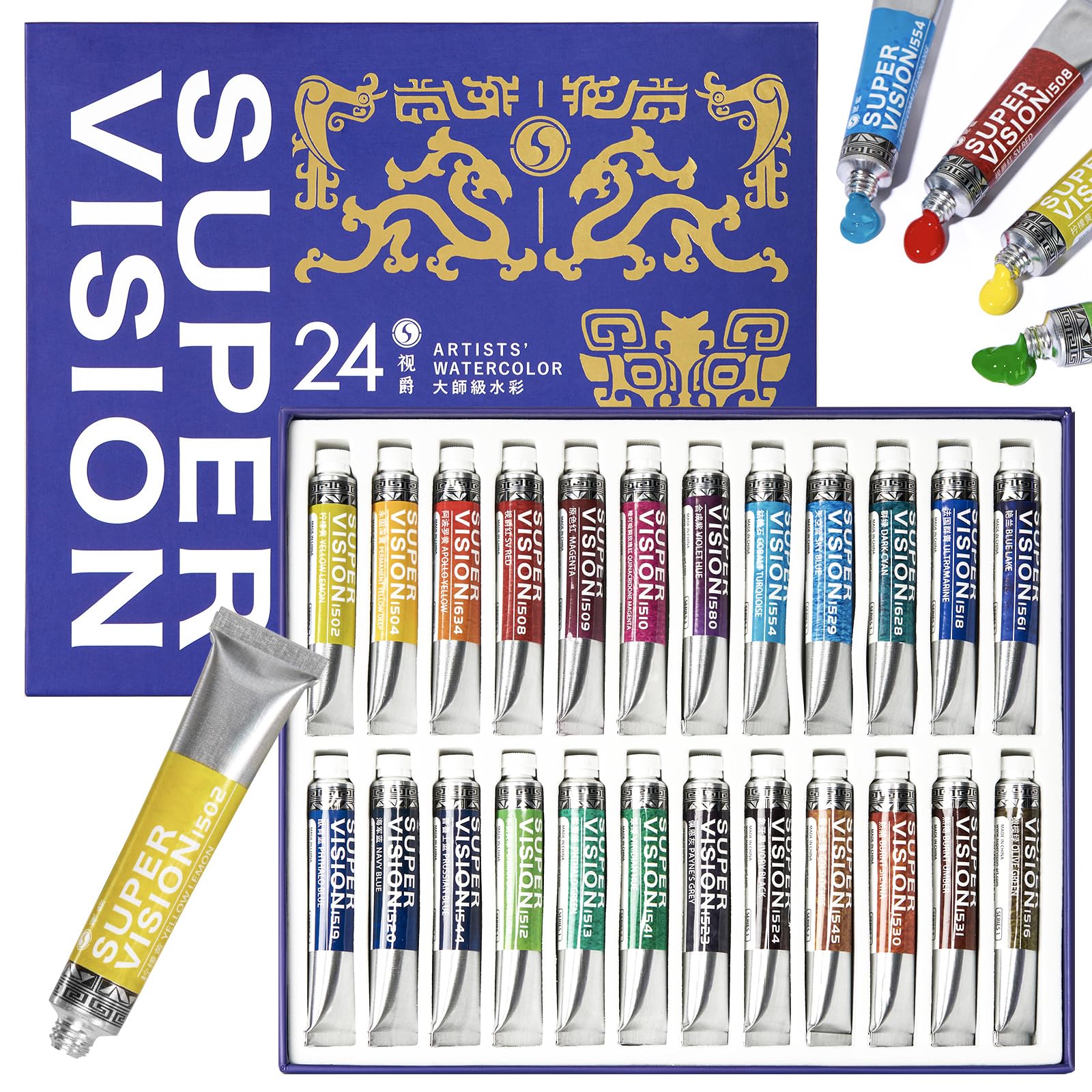 Amazon | SUPER VISION 水彩絵の具セット マスターアーティスト