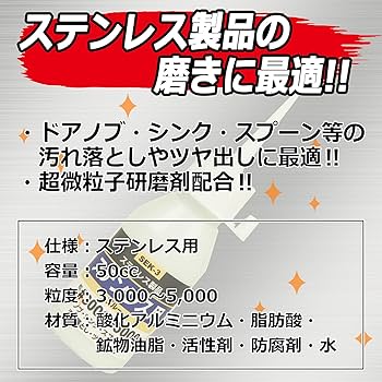 やぎさん専用ページ 栃木屋EC_T型サインファスナー(ハトメ): キャッチ・ラッチ