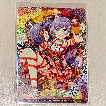 ひろプリ集合　SSR　30枚セット Amazon.co.jp: オンゲキ 高瀬梨緒 アタシがプレゼント SSR