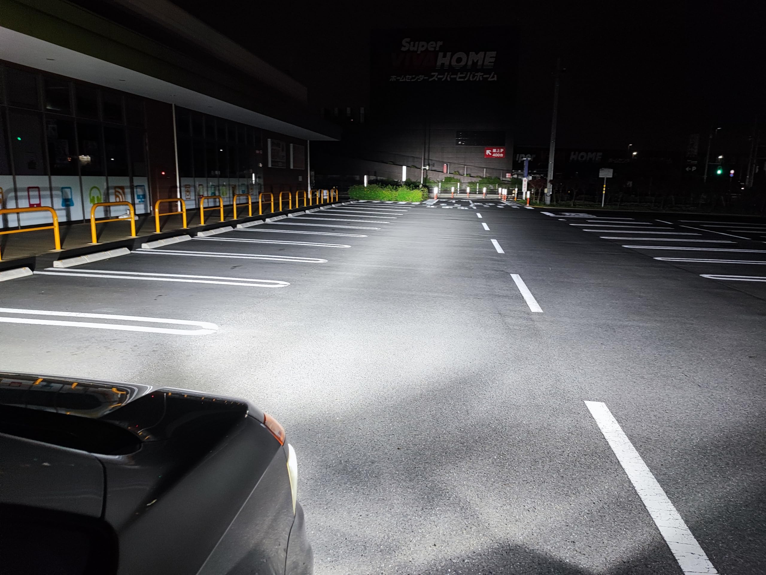 Amazon | 18LED 宇宙一明るいLEDバルブ シリーズS ピュアホワイト7000k