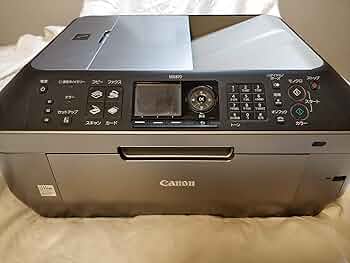 Canon PIXUS MX870 (不具合あり) 81hqOflrivL._UF350,350_QL50_.jpg