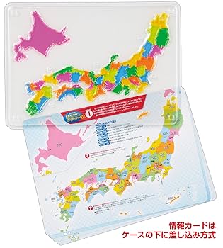 日本列島ジグソーDX (社会科常識) | 学研・科学編集室 |本