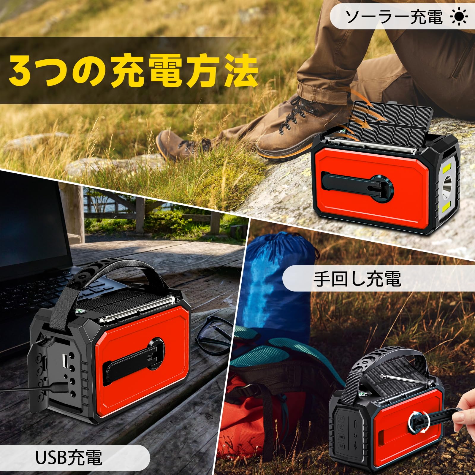 Amazon.co.jp: 【2024 PSE認証済み16000mAhバッテリー付き】 多機能