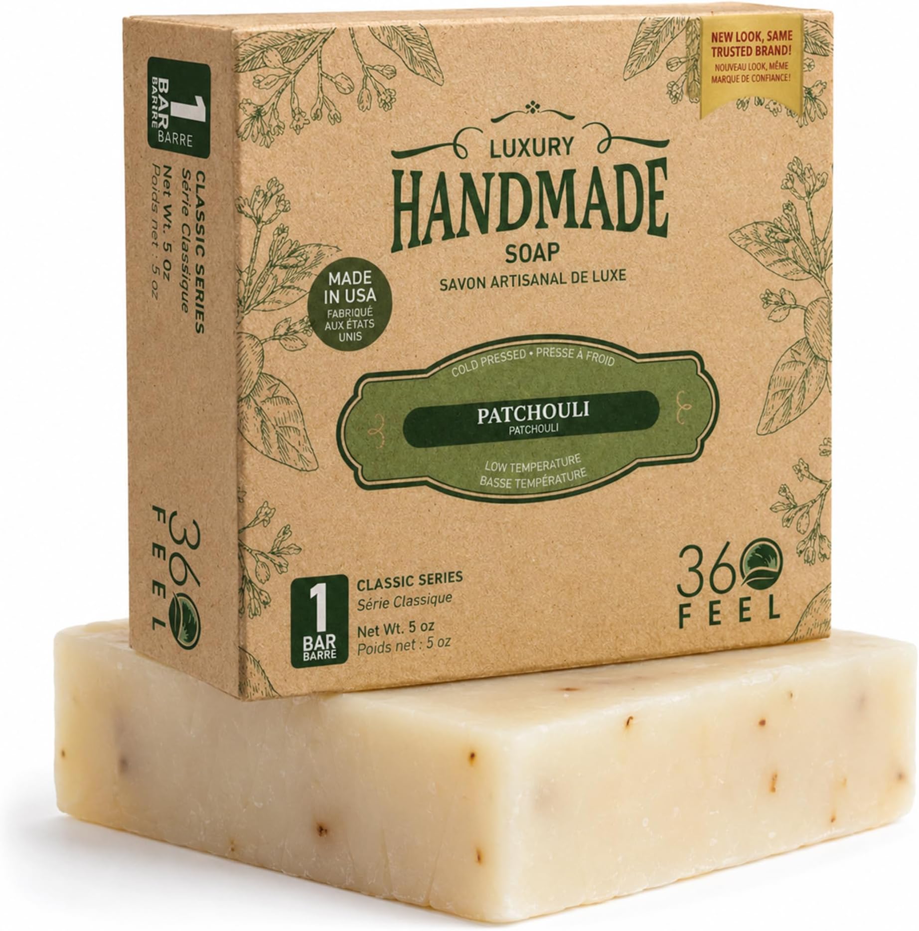 Patchouli Soap - Made in the USA - Castile Handmade, All Natural, Cold Processed - Infused with Patchouli for Relaxation and Gentle Cleanse - Rich Moisturizing Lather - 5 oz