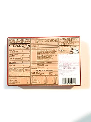 Miniatura 2 de Royal Family Red Bean Mochi 7.4 Oz (2 Pack)