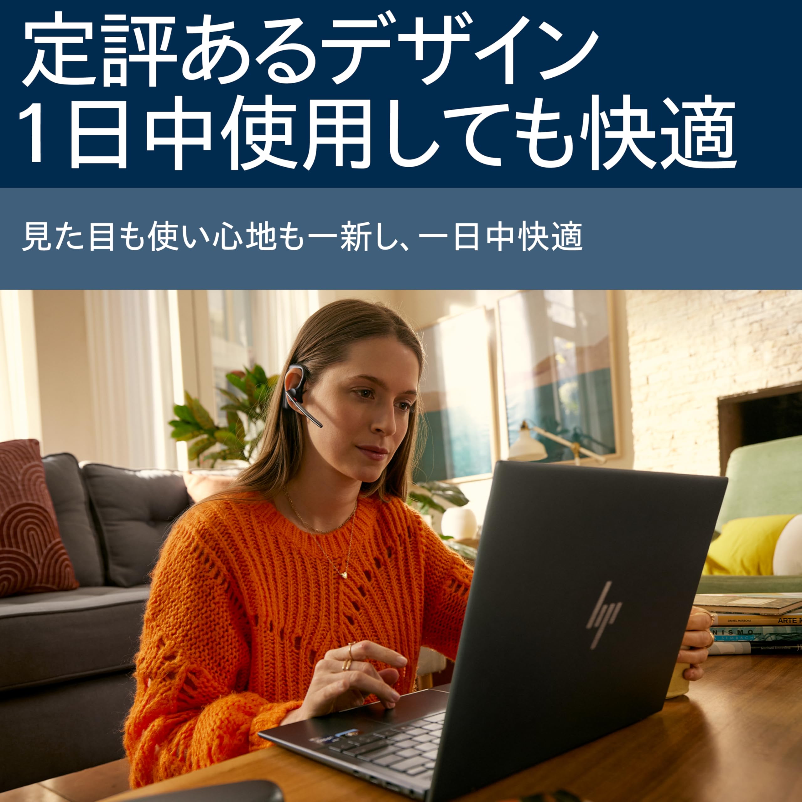 Amazon.co.jp: 【2025年モデル】 Poly Voyager Legend 30RTL 片耳