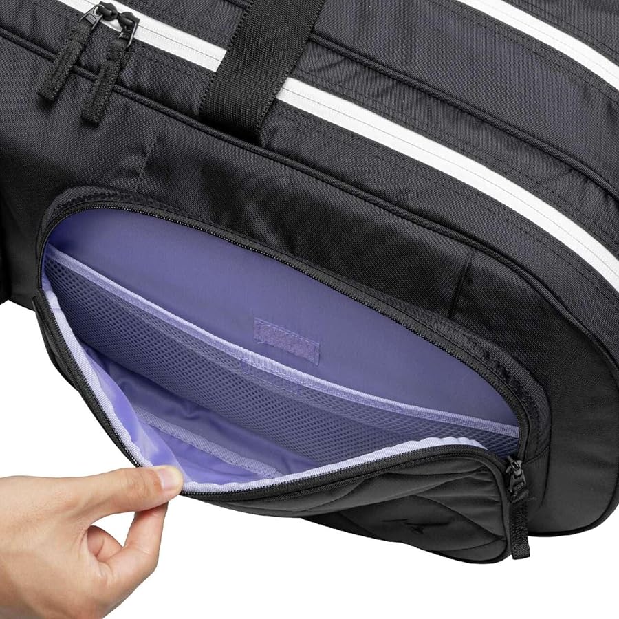 Mizuno ラケットケース 73JDC013 ブラック/パープル Amazon | [ミズノ] ラケットケース 73JDC013 ブラック/パープル