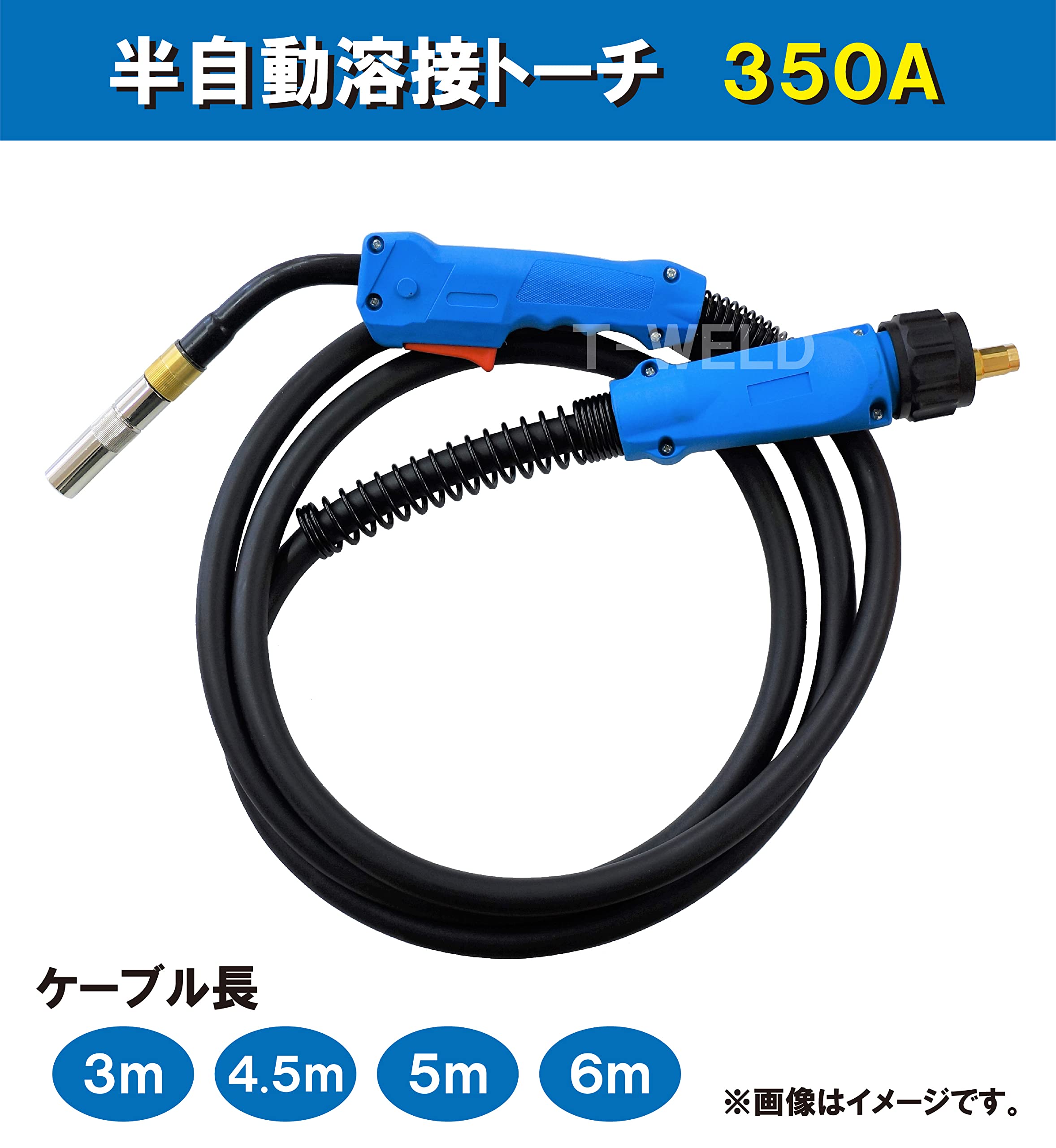Amazon | TOAN ダイヘン ブルートーチ 仕様 CO2 MAG 溶接 (半自動溶接 