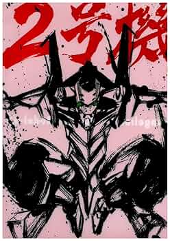 エヴァンゲリオン ホログラフィッククリアファイル2種類 エヴァンゲリオン ホログラフィッククリアファイル2種類