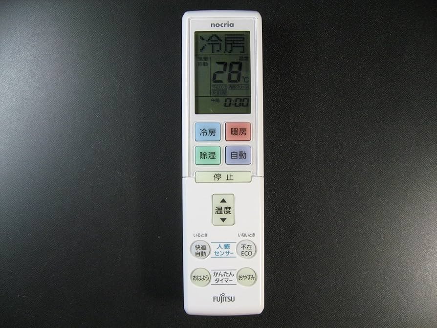 富士通 エアコンリモコン AR-RAB1J rdzdsi3 Amazon.co.jp: 富士通 エアコンリモコン AR-RDD1J : ホーム