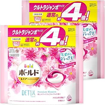 Amazon | ボールド 【まとめ買い】 洗濯洗剤 ジェルボール 3D
