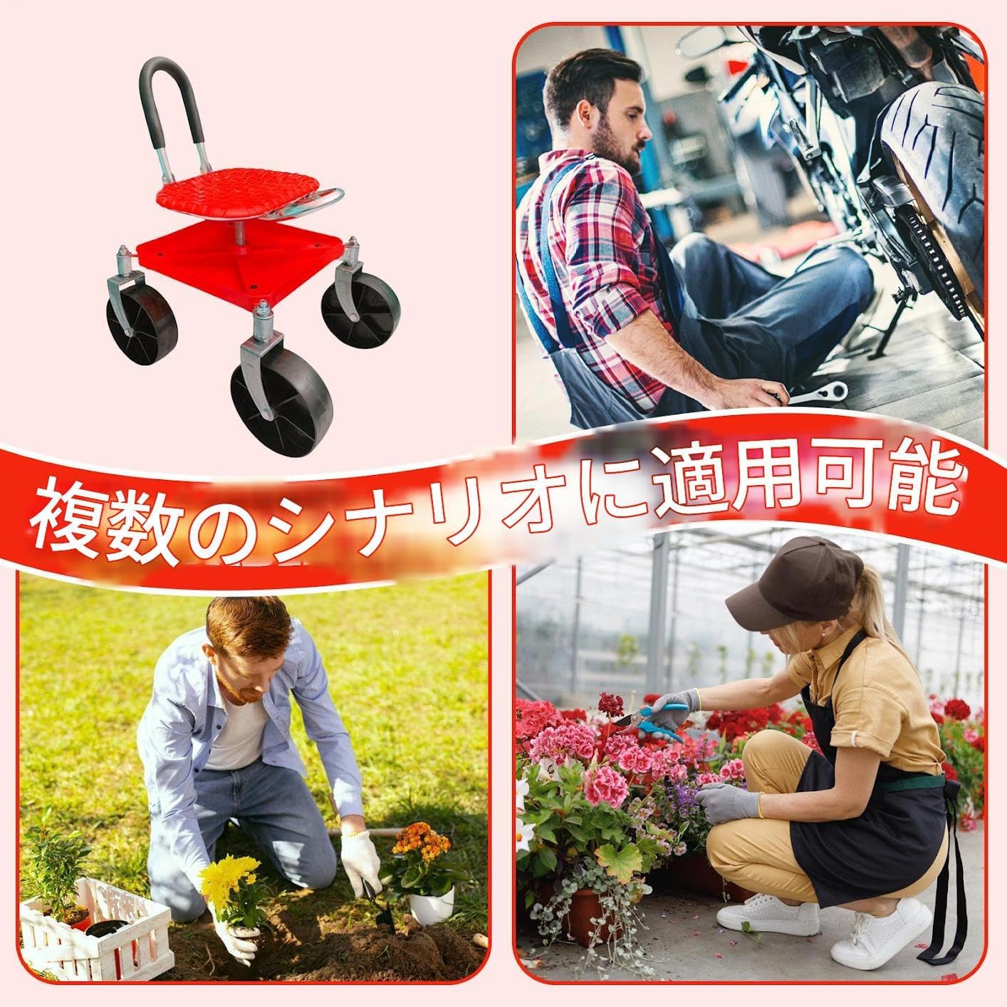 車輪付きガーデンシート - ツールトレイ付き折り畳み式ガーデニングスツール,耐荷重150kg 屋外用ラウンチェア 剪定 植え替え 室