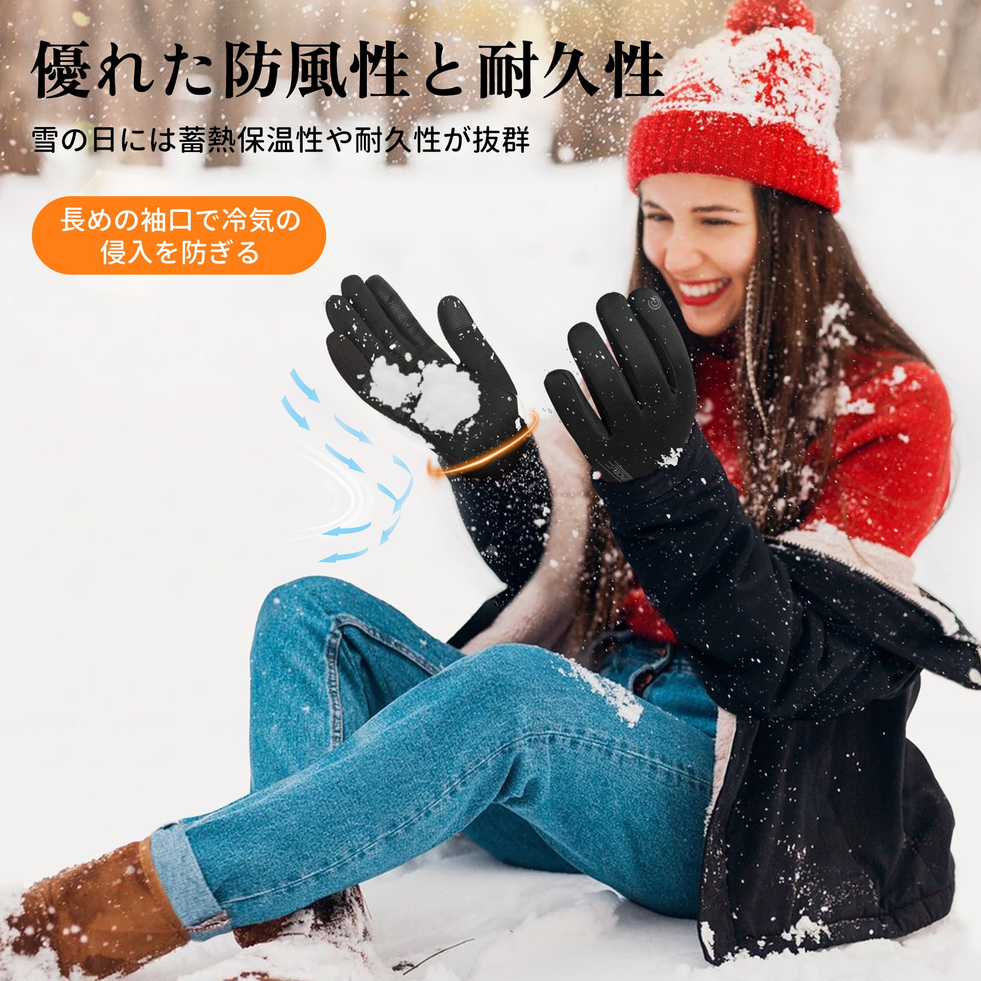 Amazon.co.jp: ATERCEL Men's Thermal Gloves, Fully Waterproof