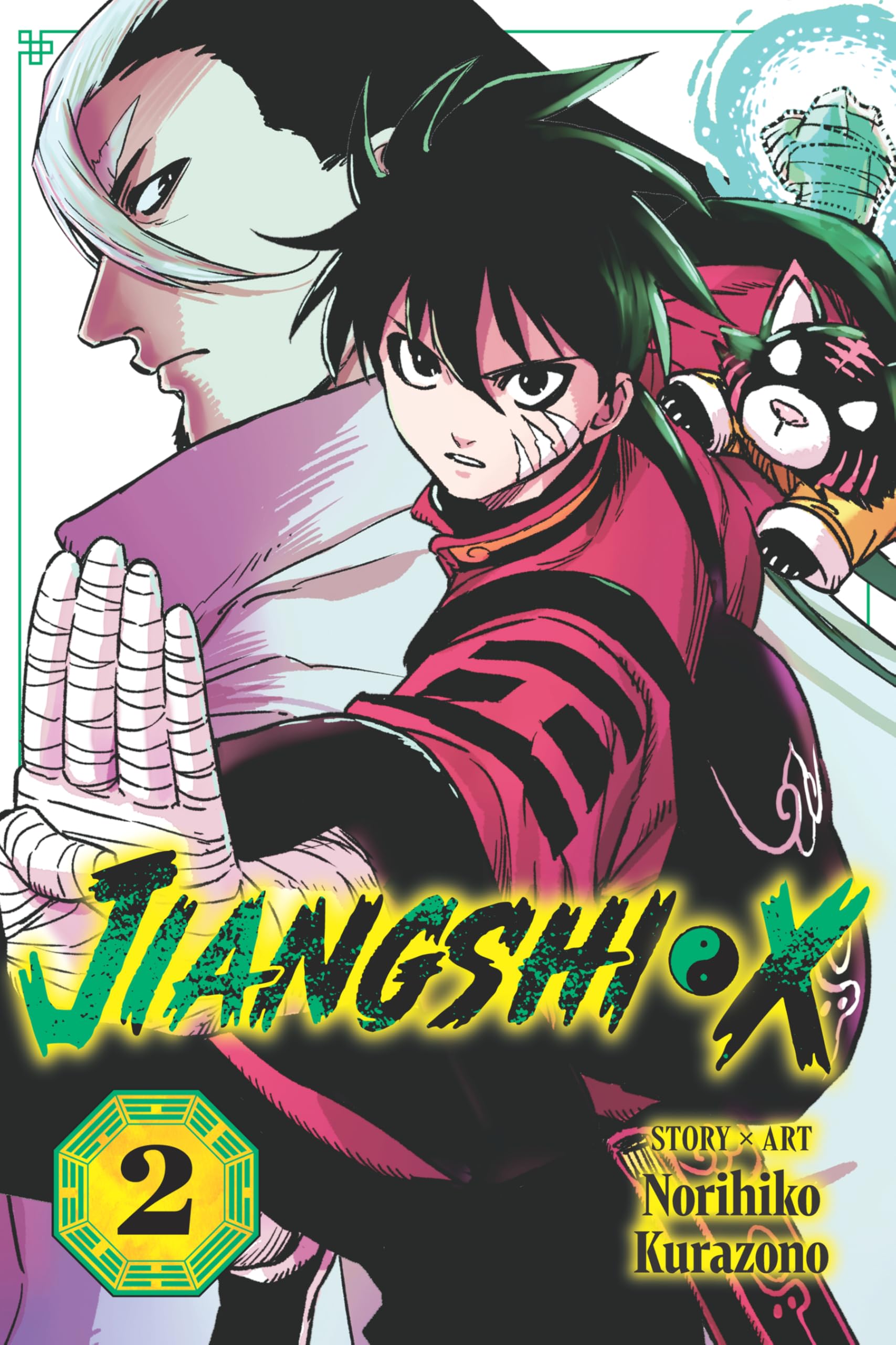 Amazon.com: Norihiko Kurazono: books, biography, latest update