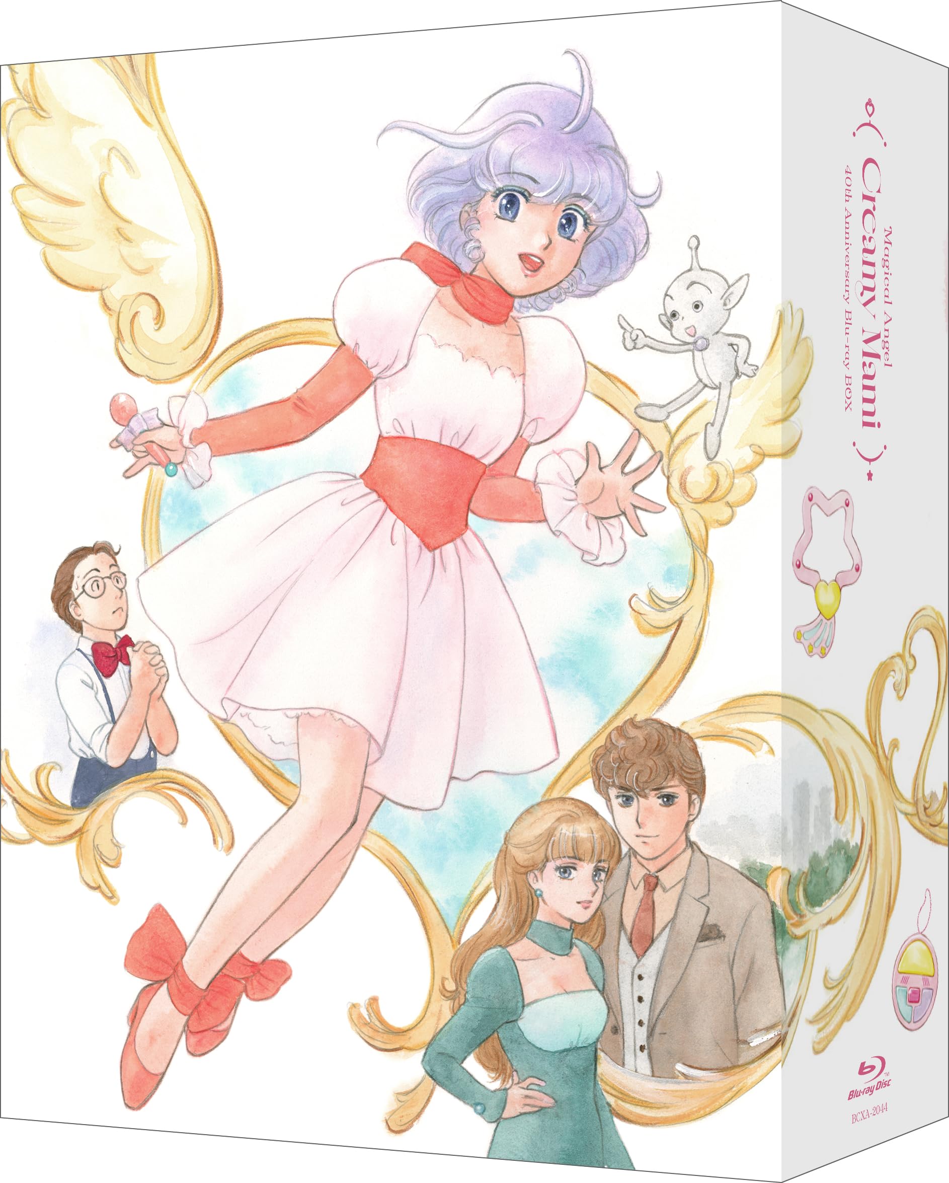 Amazon.co.jp: 魔法の天使クリィミーマミ 40th Anniversary Blu-ray