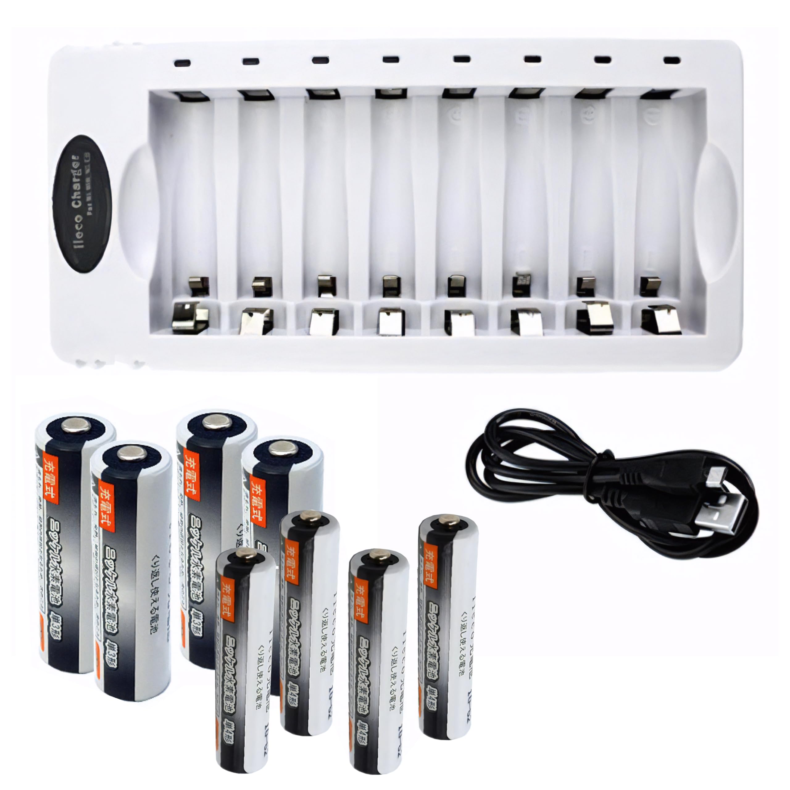 ナショナルビビ BE-ELSX63＋専用充電器