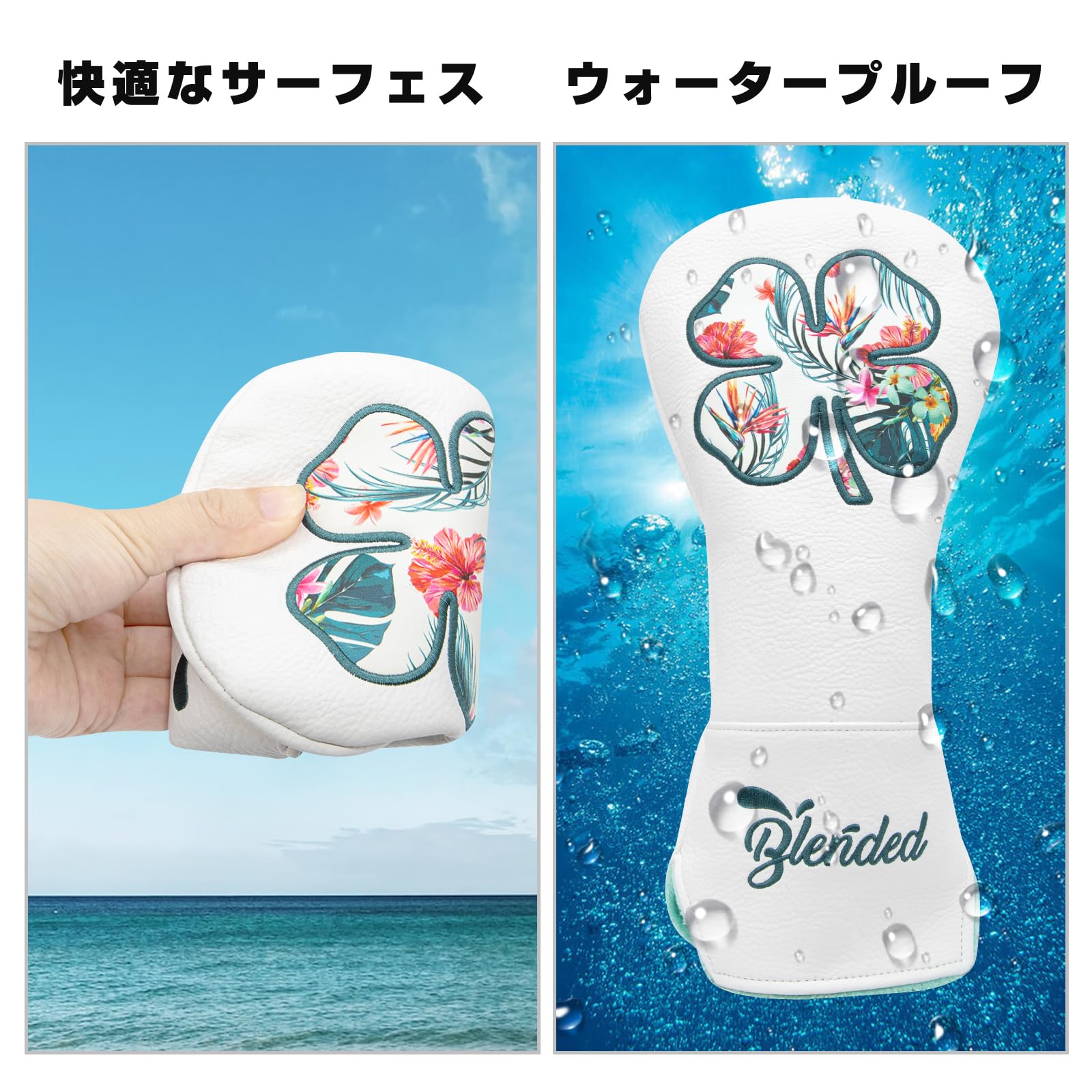 Amazon.co.jp: ゴルフクラブヘッドカバー 四つ葉のクローバーデザイン