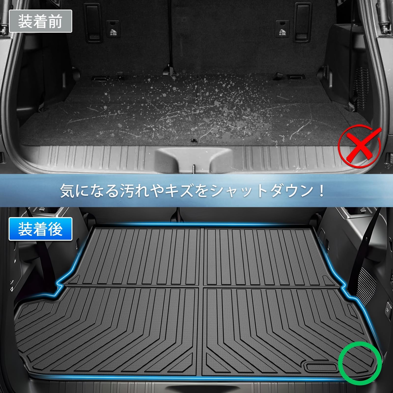 Amazon | GIMUYA トヨタ 新型 ランクル ランドクルーザー 250系