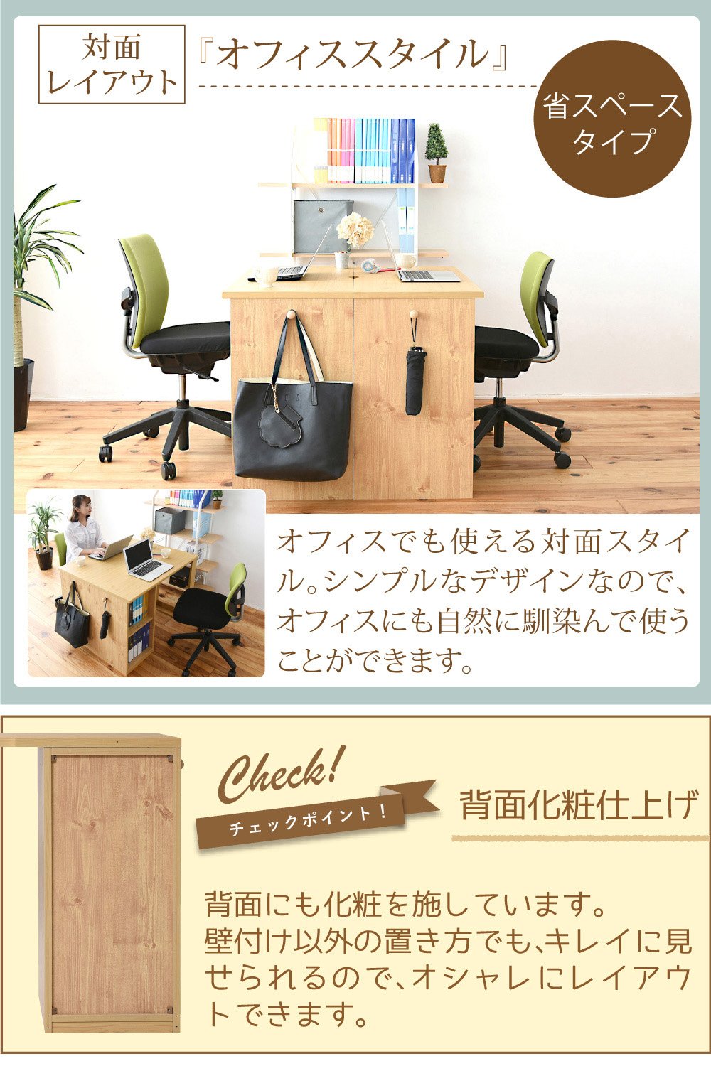 Amazon.co.jp: JKプラン ツインデスク 学習机 シンプル 幅 180 Amazon.co.jp: JKプラン ツインデスク 学習机 シンプル 幅 180
