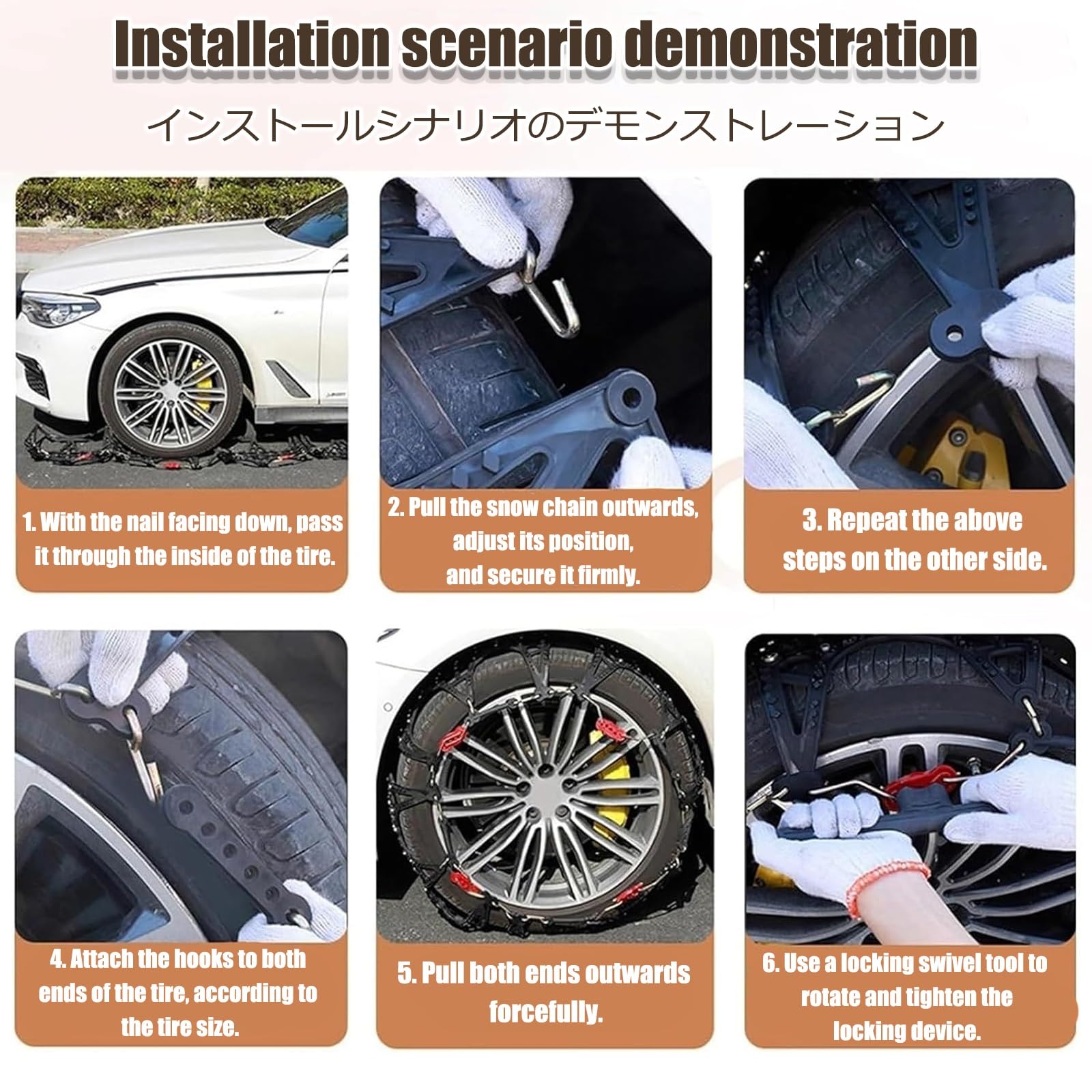 Catene antiscivolo per pneumatici auto, confezione da 2 pezzi, trazione di emergenza su neve e ghiaccio, adatte per veicoli con larghezza di 155-315 mm, per SUV e camion leggeri, sicurezza invernale