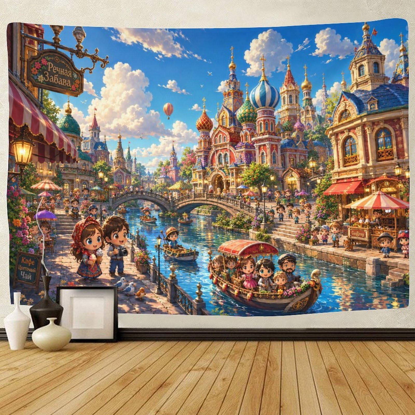 ASDFGHJKLZA Saint Basil's Cathedra Wall Art Decor 3D Print Tapestry for Bedroom Tapestries Poster Curtain Bedroom College Dorm 180cmx230cm