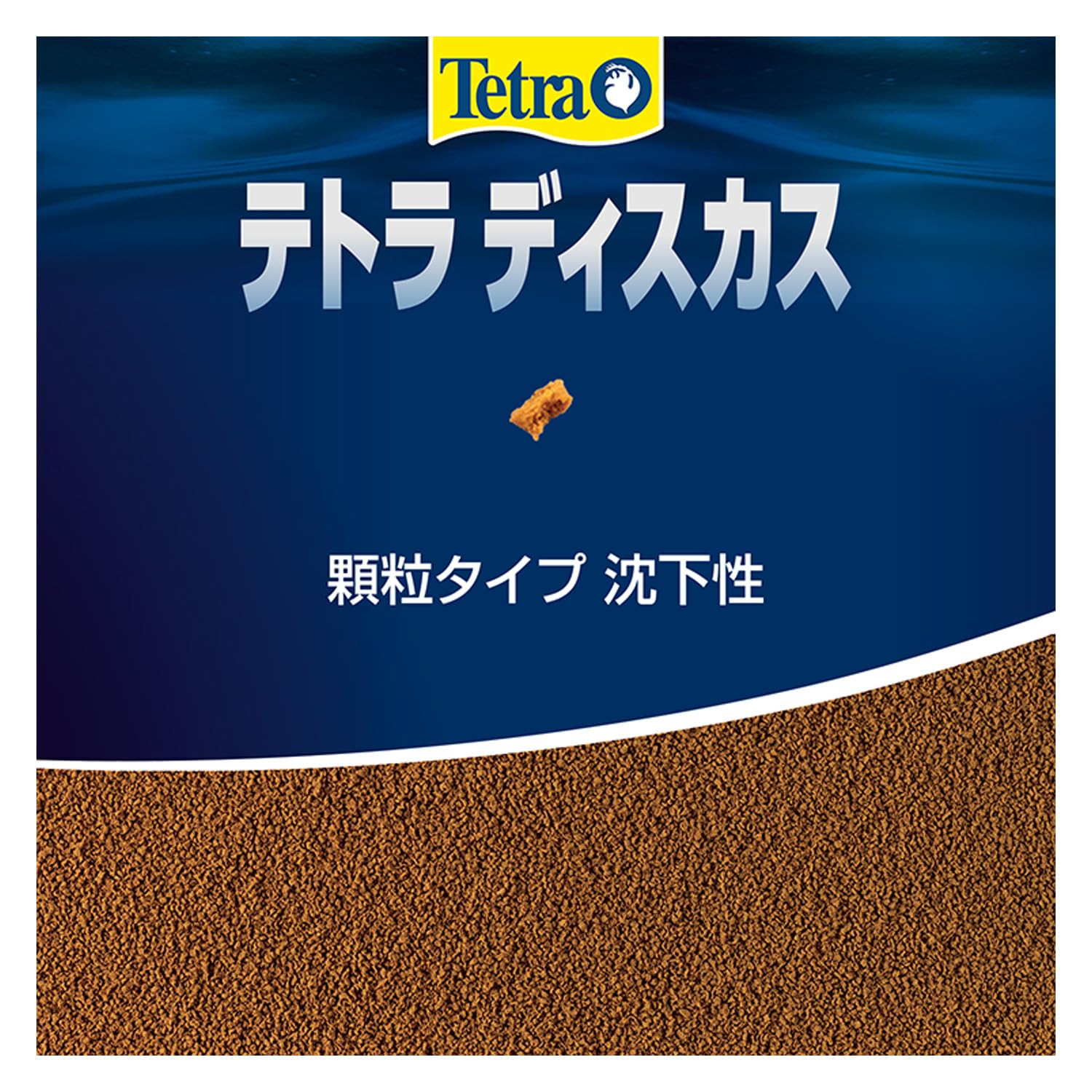 テトラディスカス(300g)2個セット Amazon | テトラ (Tetra) テトラ ディスカス 300g× 2個セット 熱帯魚