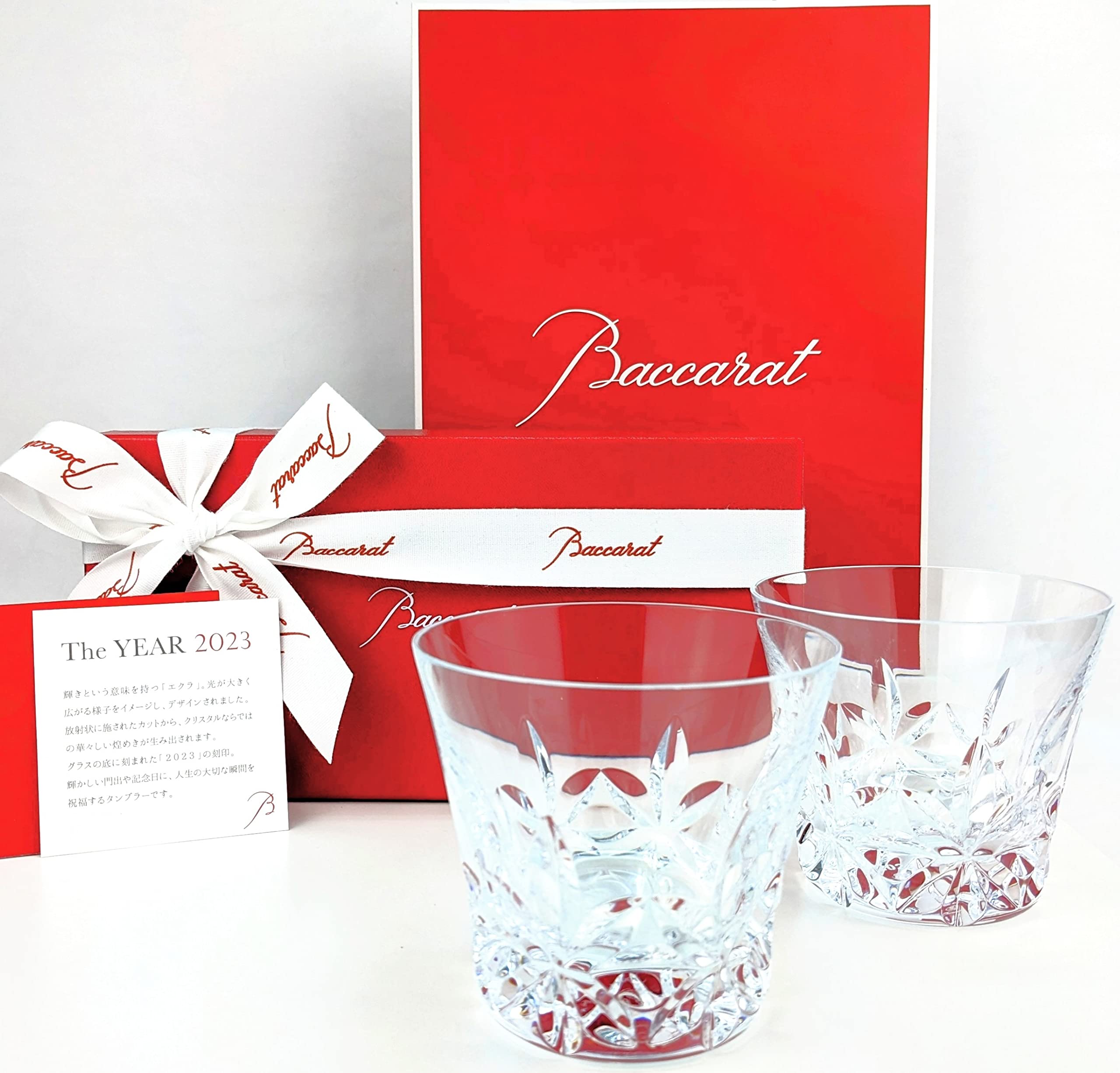 新品　Baccarat/バカラ【グローリア】タンブラー　グラス