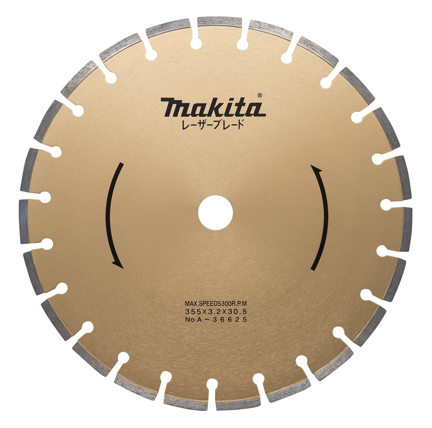 Amazon | マキタ(Makita) ダイヤモンドホイール 外径355mm レーザー 