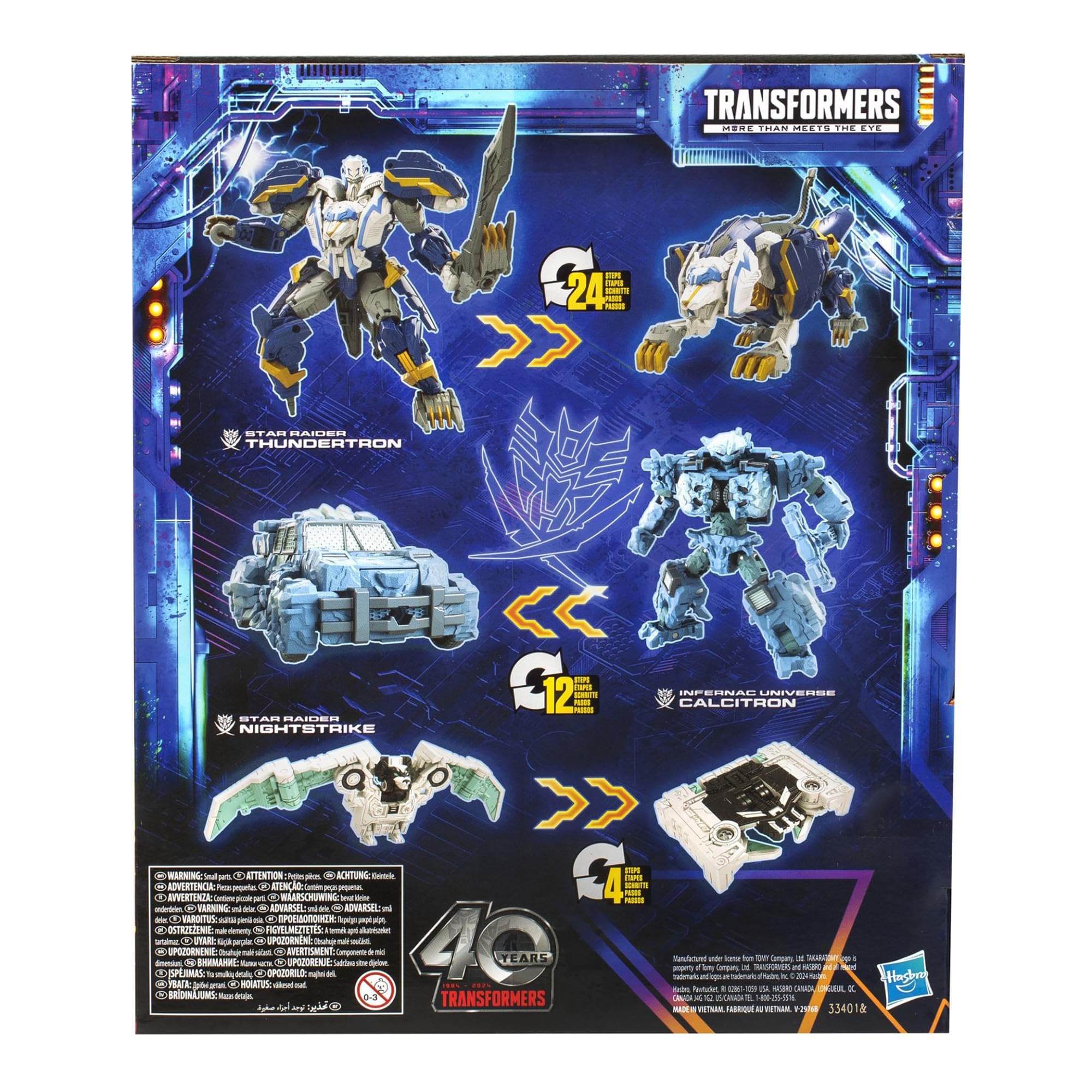 Transformers Legacy United Star Raider Thundertron Actionfiguren-Set, 17,8 cm Roboter mit Zubehör, ab 8 Jahren