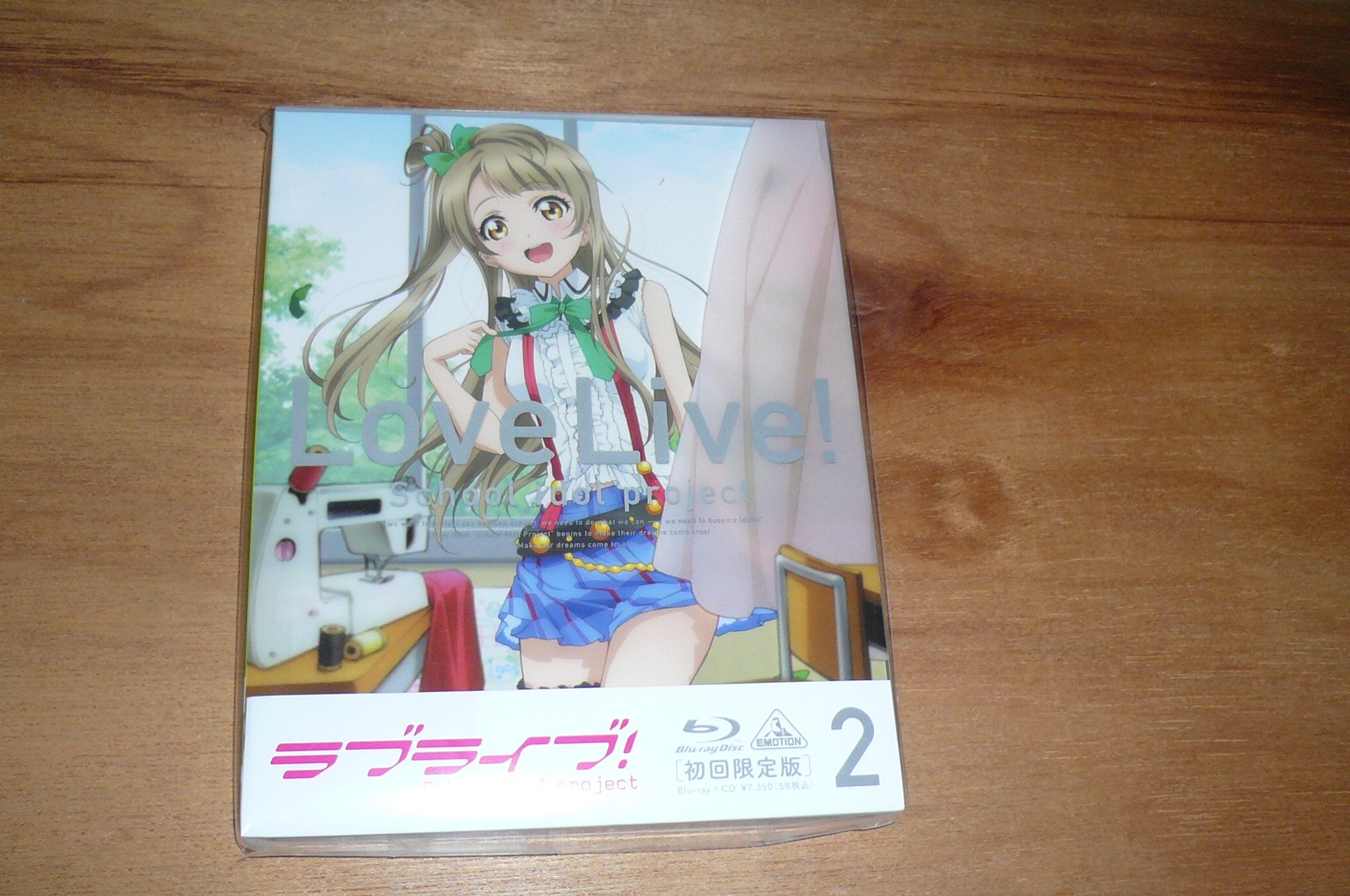 ラブライブ！ スクールアイドルコレクションvol.2 新品未開封 シュリンク付き ラブライブ！ スクールアイドルコレクションvol.2 新品未開封