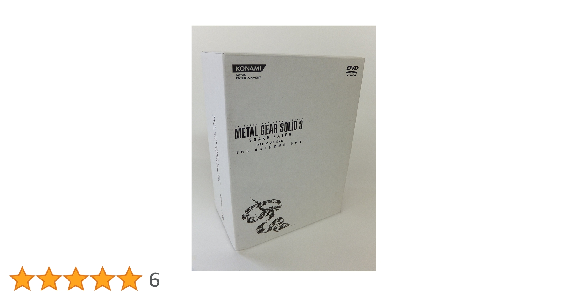 Amazon | METAL GEAR SOLID3 SNAKE EATER OFFICIAL DVD:THE