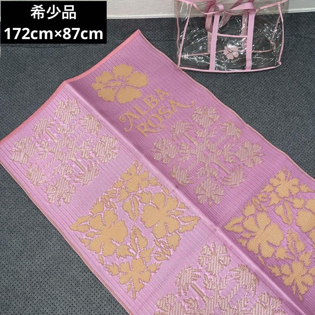 アルバローザ デカロゴ ゴザ 新品未使用 ALBA ROSA 2273921876.jpg?1716689846