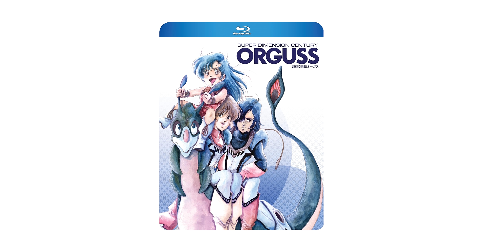 超時空世紀オーガス TVシリーズ コンプリート 北米版 超時空世紀オーガス TVシリーズ コンプリート 北米版 超時空世紀