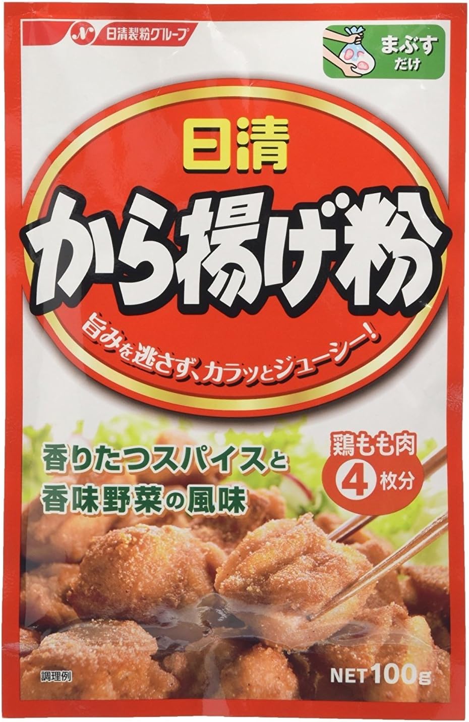 3 Packs Set　[With Original English Leaflet - Easy recipe "How to make Karaage" ] 3 Packs Set Nissin Foods "KARAAGE", Japanese Style Fried Chicken powder 100g