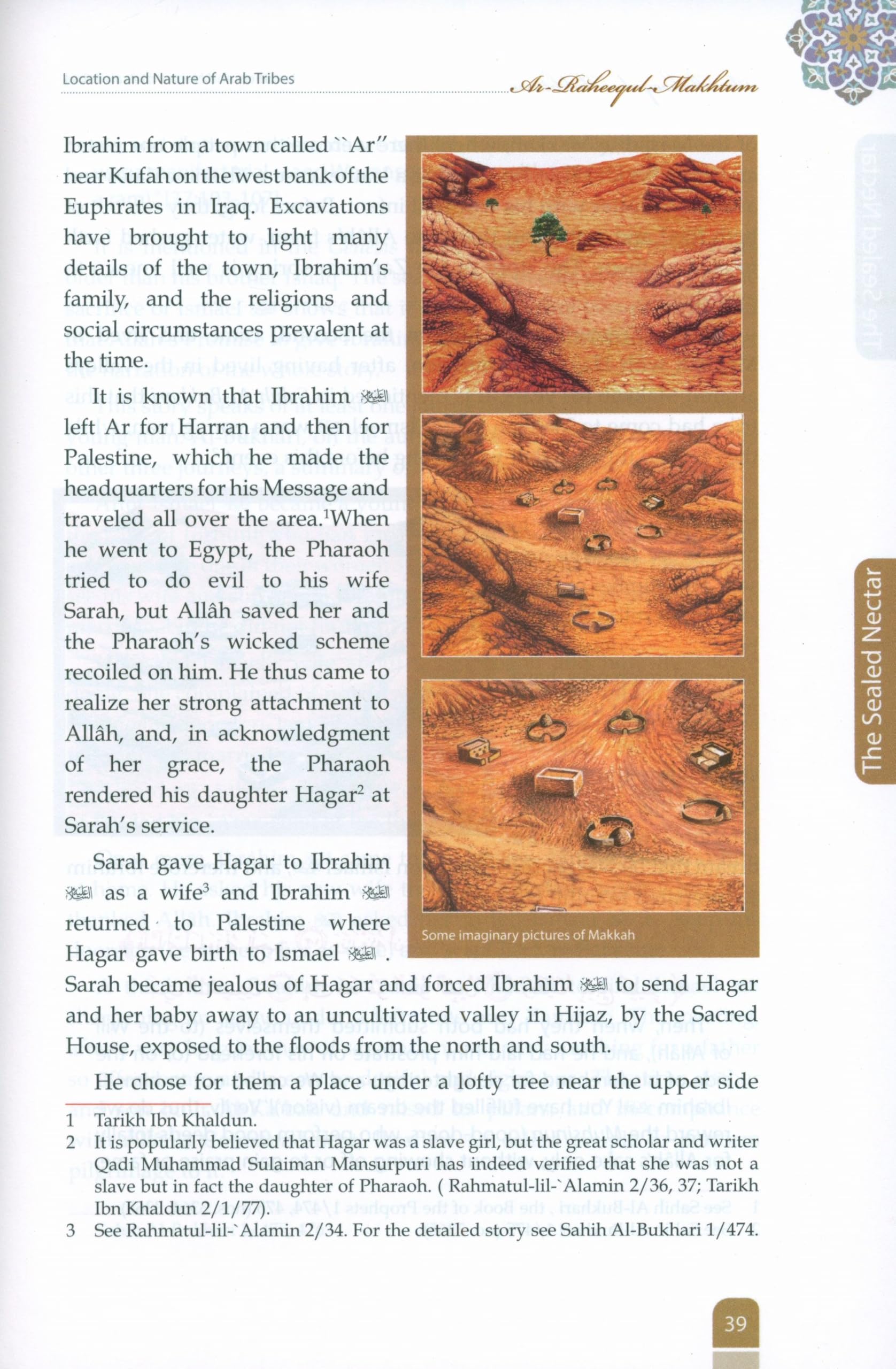 The Sealed Nectar | Biography of Prophet Muhammad