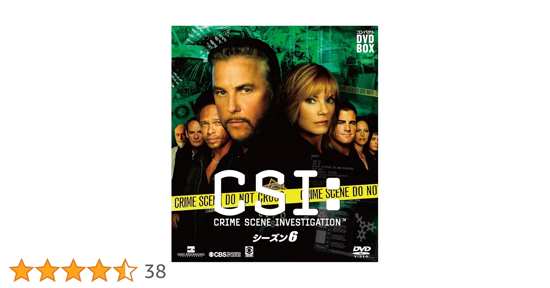 ヨシカズ❗️ 10点 本編DVD Amazon.co.jp: CSI：科学捜査班 コンパクト DVD‐BOX