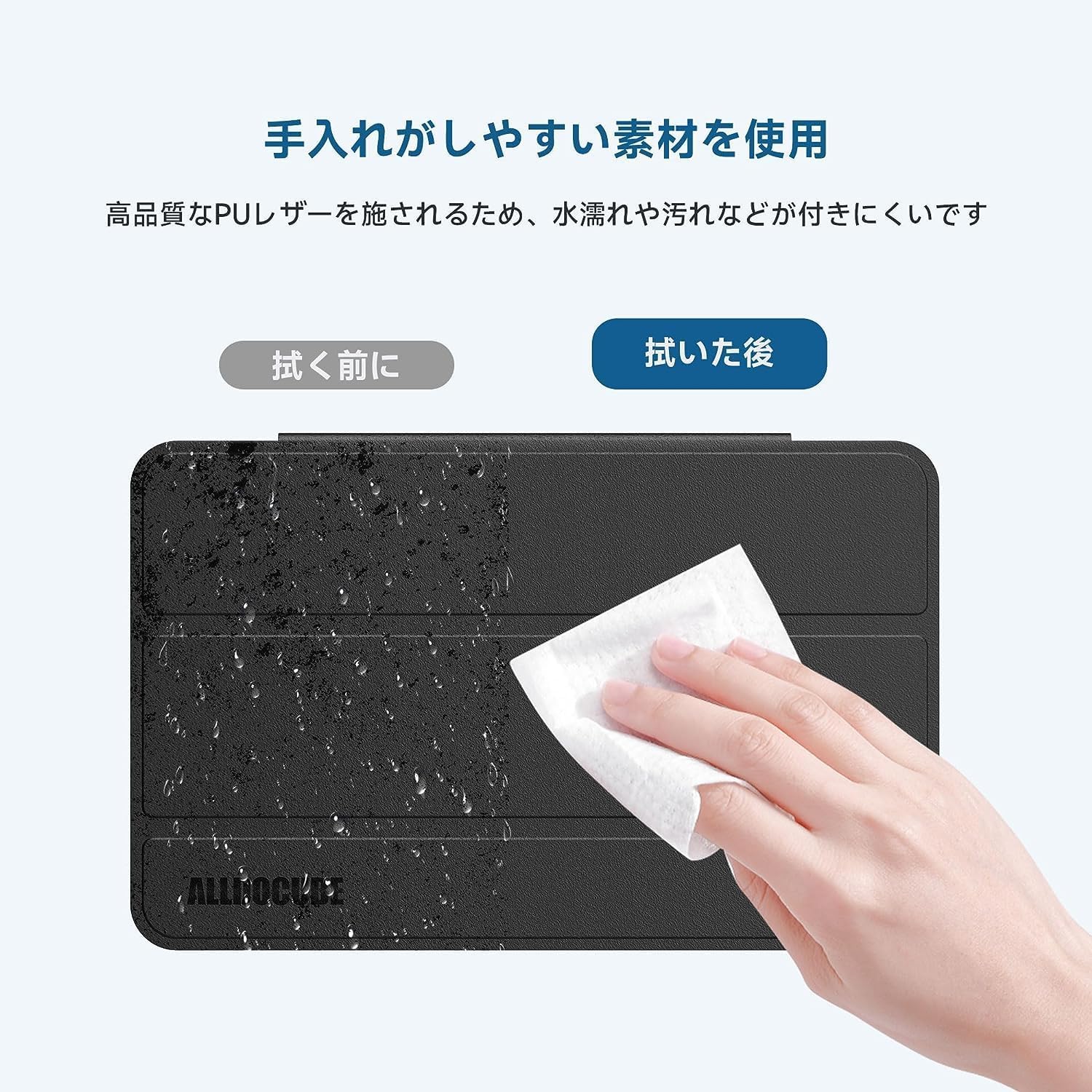 Amazon.co.jp: ALLDOCUBE iPlay50 mini とiPlay50 mini Pro 8.4インチ