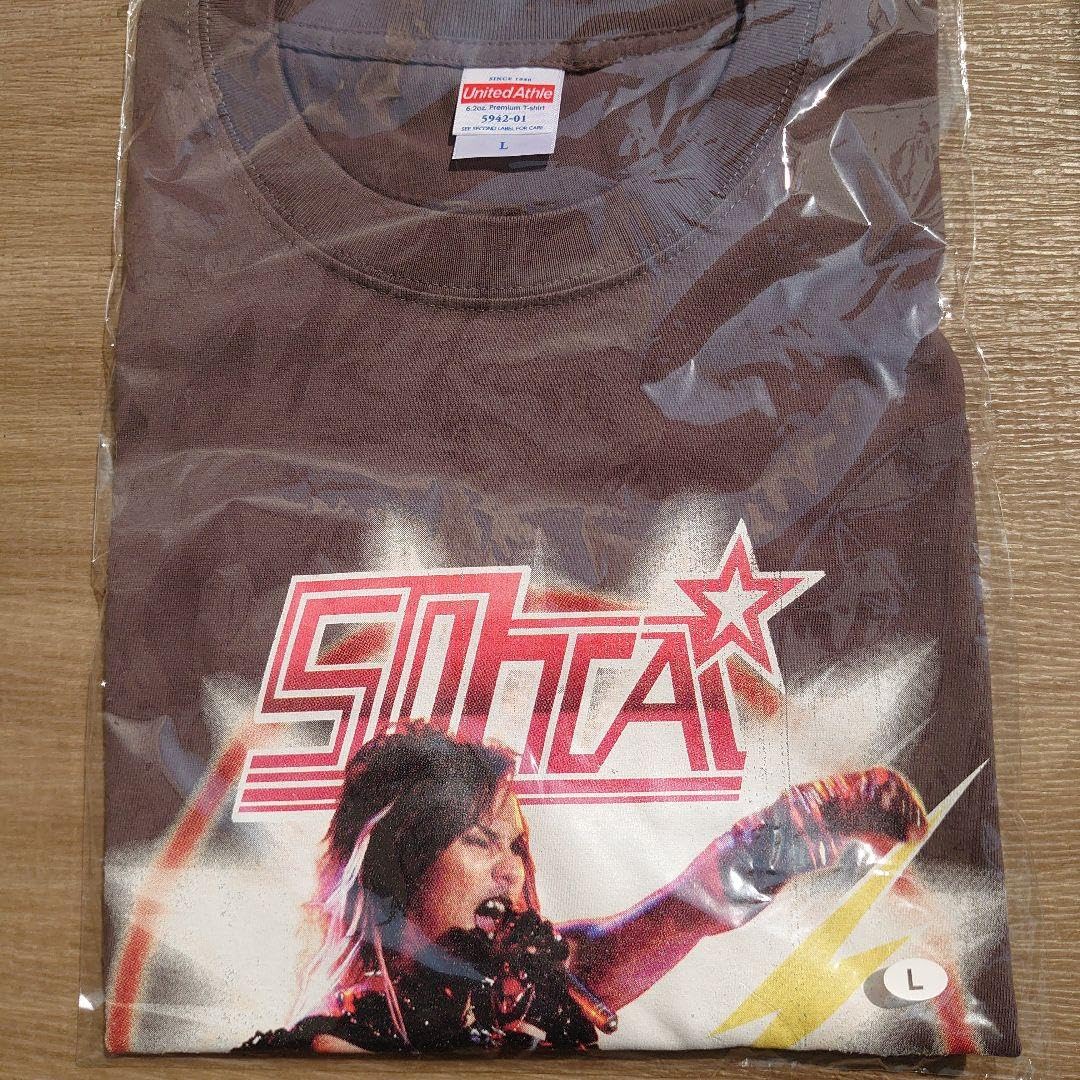 Amazon.co.jp: 狩野英孝 50TA Tシャツ ツリービレッジ : ファッション