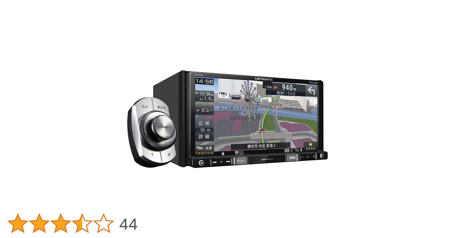 カロッツェリア製　AVIC-RZ99 Amazon | カロッツェリア(パイオニア) 楽ナビ AVIC-RZ99 7型 カーナビ