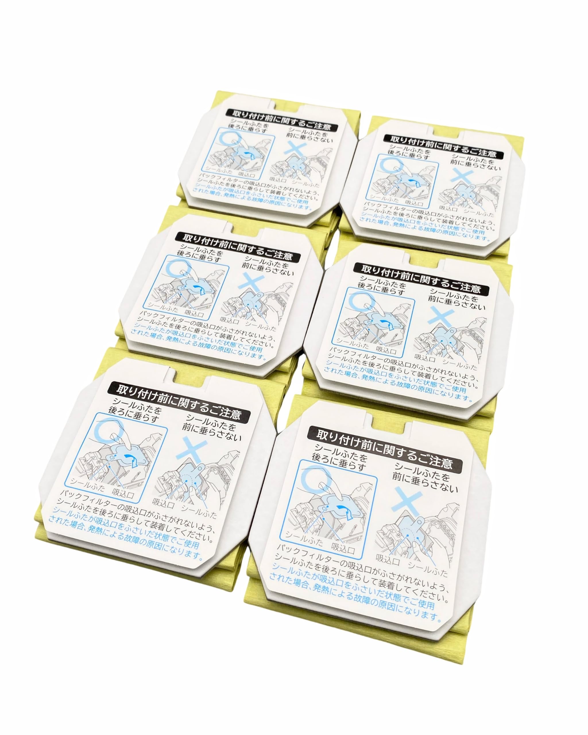 Amazon.co.jp: 日立 HITACHI 掃除機用 純正紙パックフィルター GP