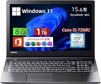 Amazon.co.jp: 【整備済み品】 東芝 ノートパソコン Dynabook B65 15.6 