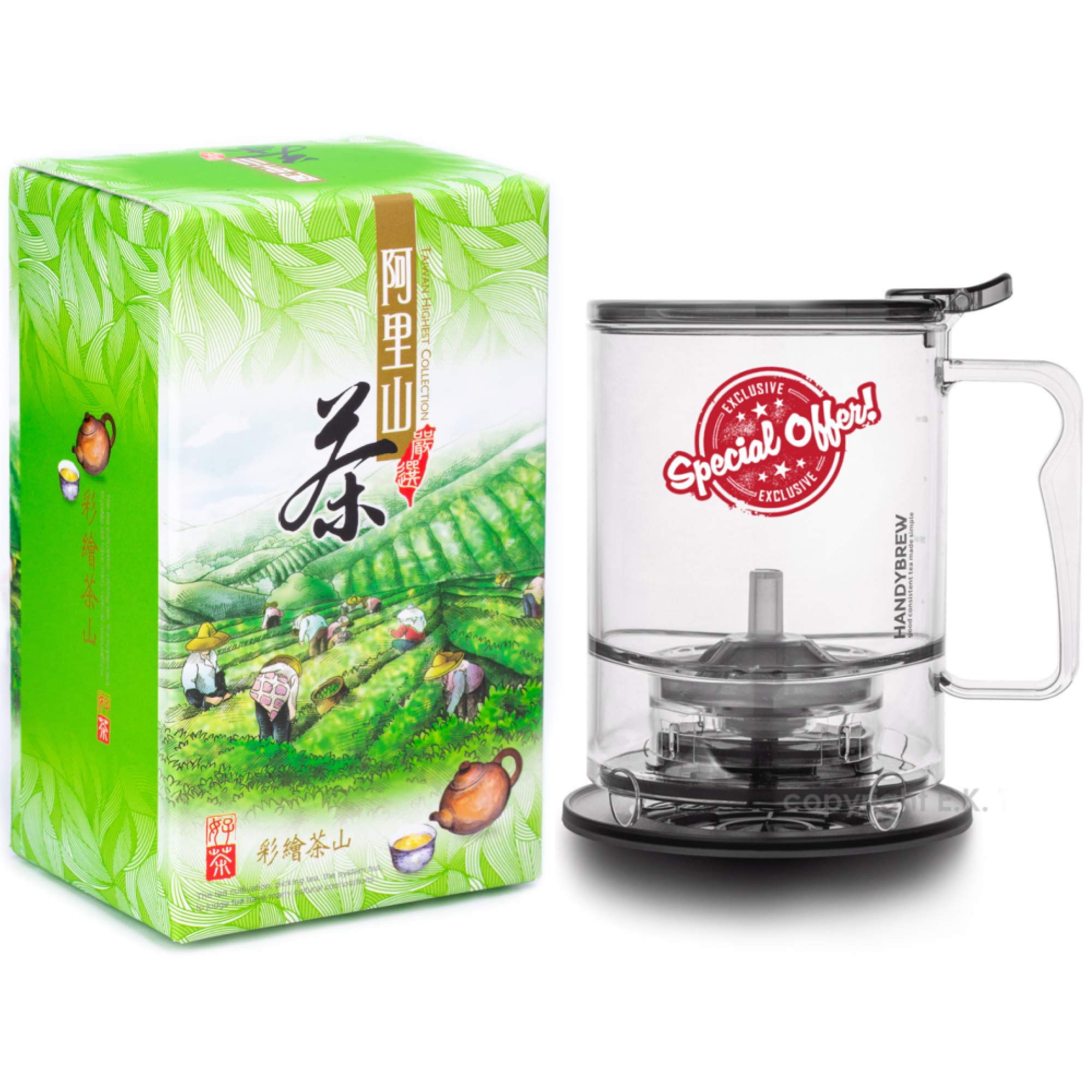 Tepacito Oolong Tea Loose Leaf Taiwan Alishan High Mountain Tea, Bonus HandyBrew Tea Maker - LIMITED